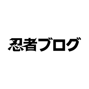 25話if 君のいる明日 あいまいにっき